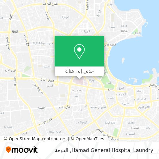 خريطة Hamad General Hospital Laundry