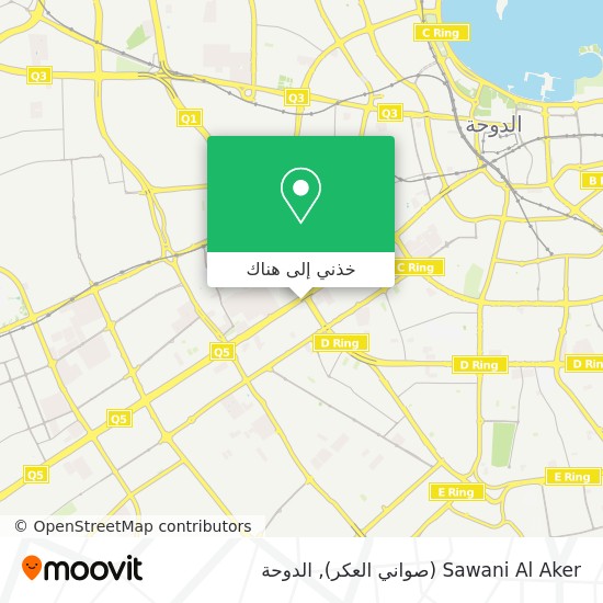 خريطة Sawani Al Aker (صواني العكر)