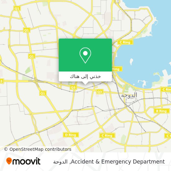 خريطة Accident & Emergency Department