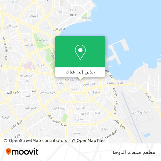 خريطة مطعم صنعاء