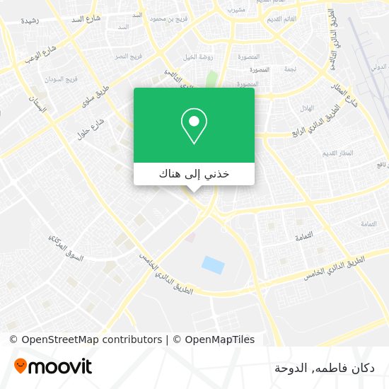 خريطة دكان فاطمه