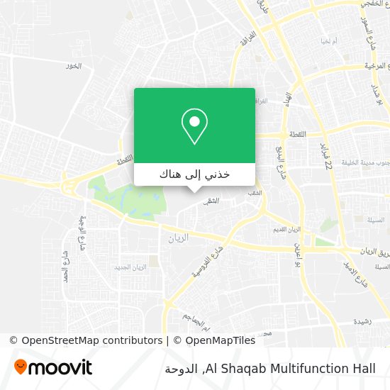 خريطة Al Shaqab Multifunction Hall