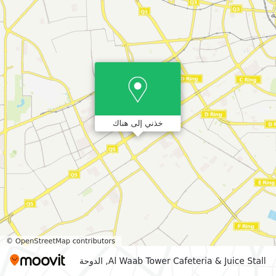 خريطة Al Waab Tower Cafeteria & Juice Stall