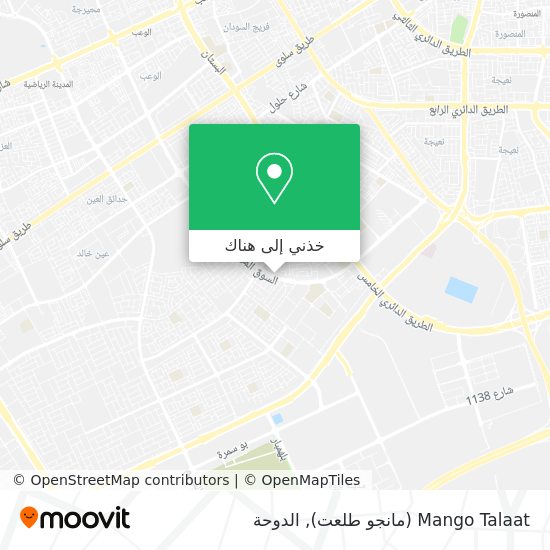 خريطة Mango Talaat (مانجو طلعت)