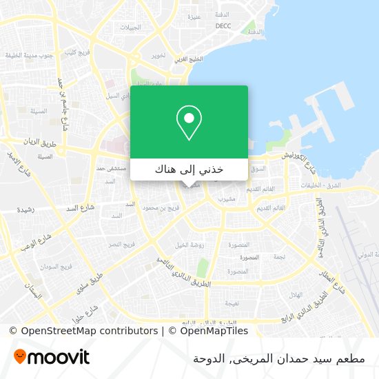 خريطة مطعم سيد حمدان المريخى
