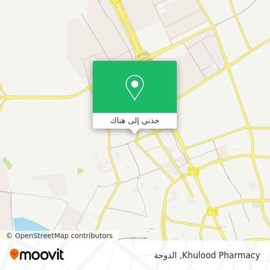 خريطة Khulood Pharmacy