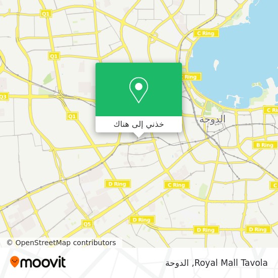 خريطة Royal Mall Tavola