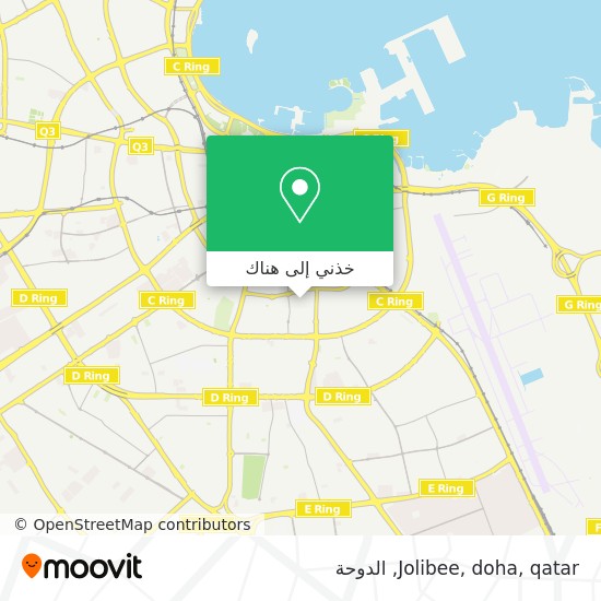 خريطة Jolibee, doha, qatar