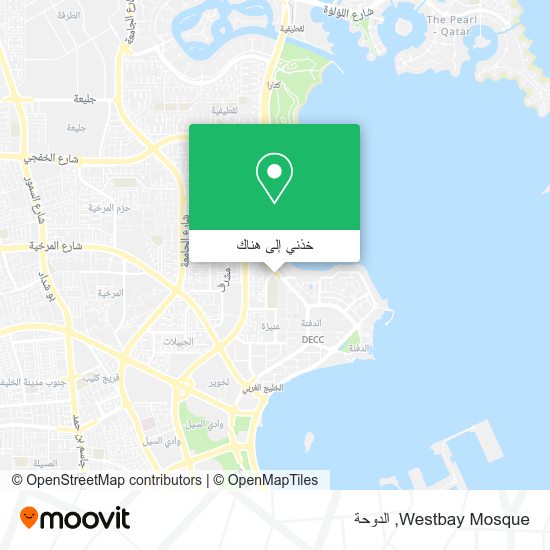 خريطة Westbay Mosque