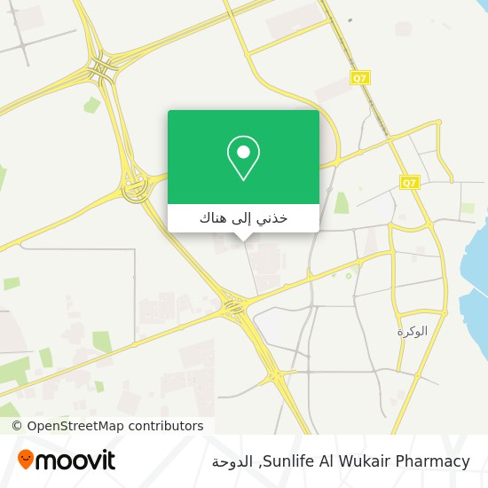 خريطة Sunlife Al Wukair Pharmacy