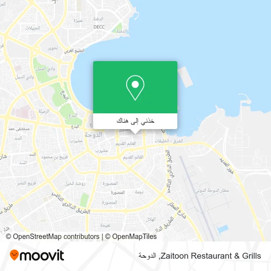 خريطة Zaitoon Restaurant & Grills