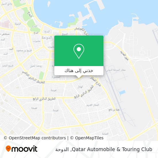 خريطة Qatar Automobile & Touring Club