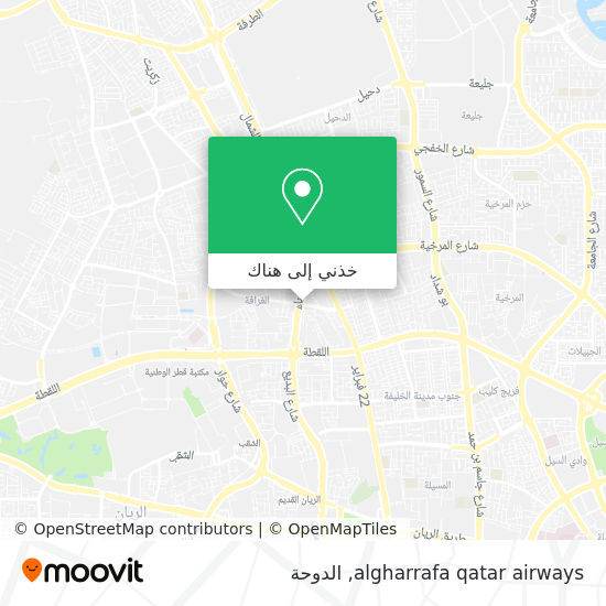 خريطة algharrafa qatar airways