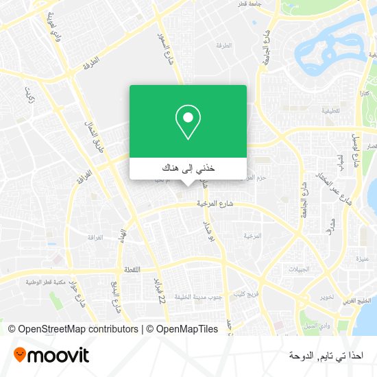 خريطة احذا تي تايم