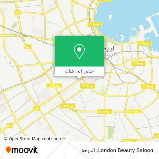 خريطة London Beauty Saloon