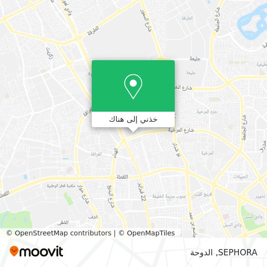 خريطة SEPHORA