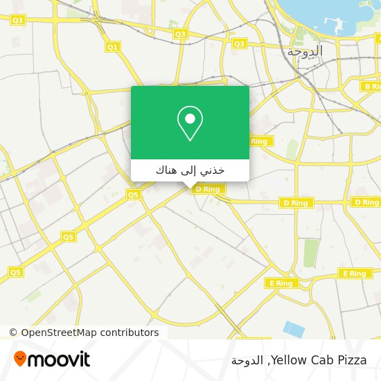 خريطة Yellow Cab Pizza