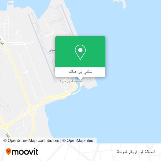خريطة الصالة الوزارية