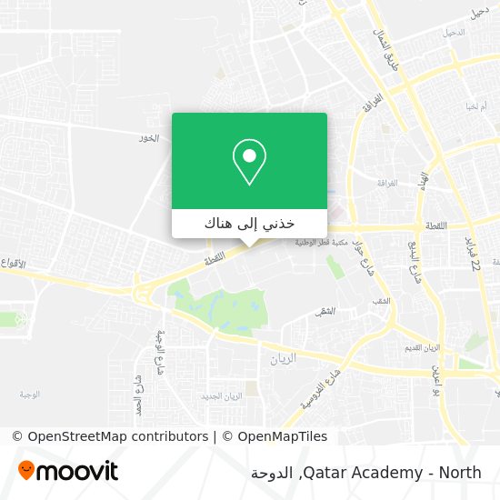 خريطة Qatar Academy - North