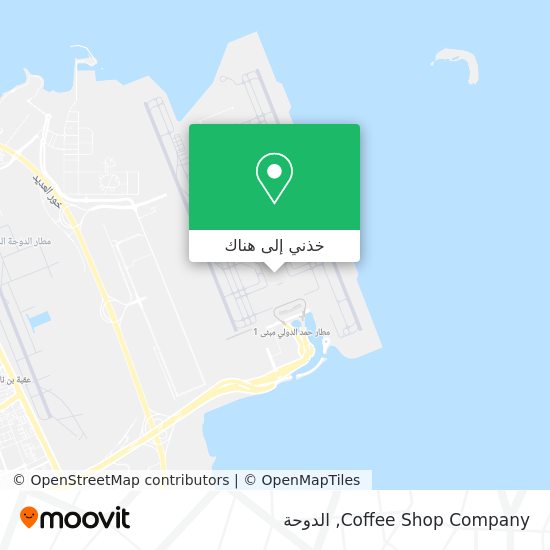 خريطة Coffee Shop Company