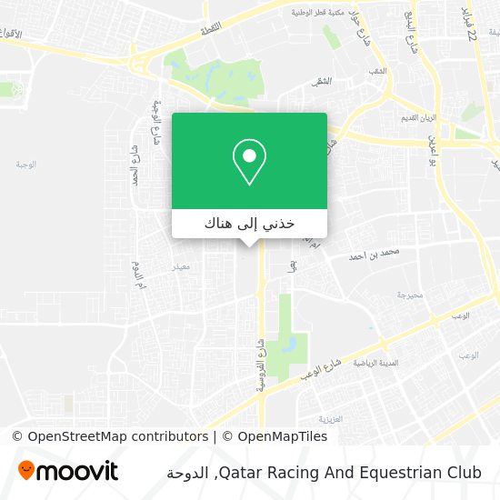 خريطة Qatar Racing And Equestrian Club