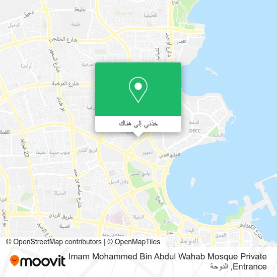 خريطة Imam Mohammed Bin Abdul Wahab Mosque Private Entrance