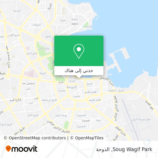خريطة Soug Wagif Park