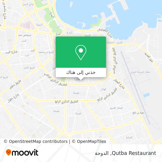خريطة Qutba Restaurant