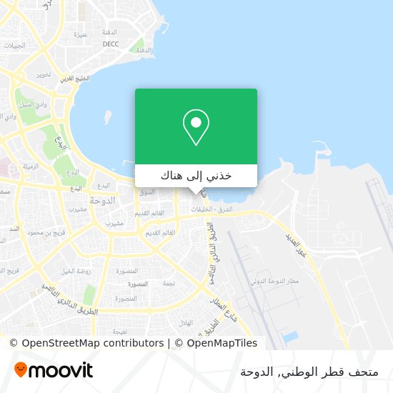خريطة متحف قطر الوطني