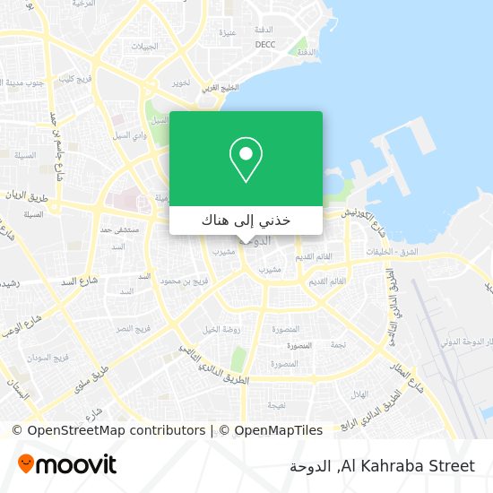 خريطة Al Kahraba Street