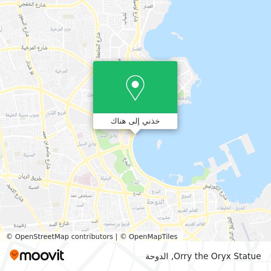 خريطة Orry the Oryx Statue