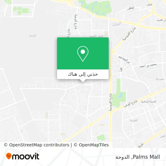 خريطة Palms Mall