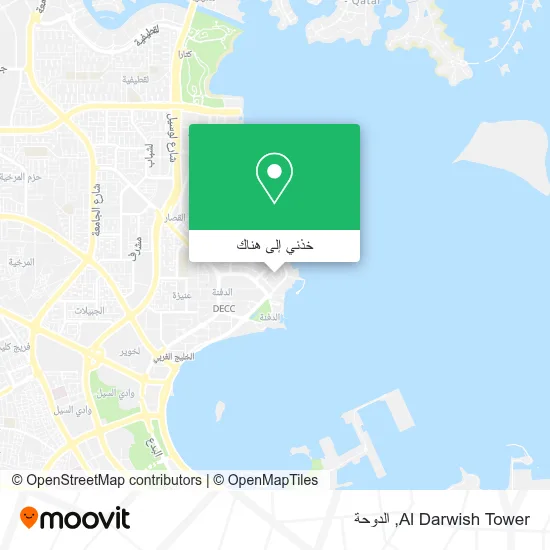خريطة Al Darwish Tower