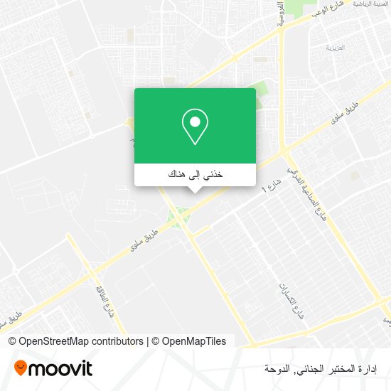خريطة إدارة المختبر الجنائي