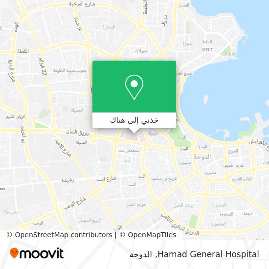 خريطة Hamad General Hospital