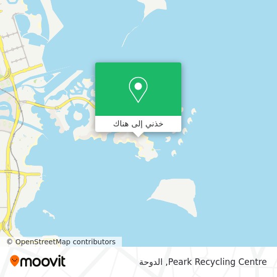 خريطة Peark Recycling Centre