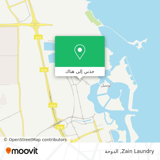 خريطة Zain Laundry