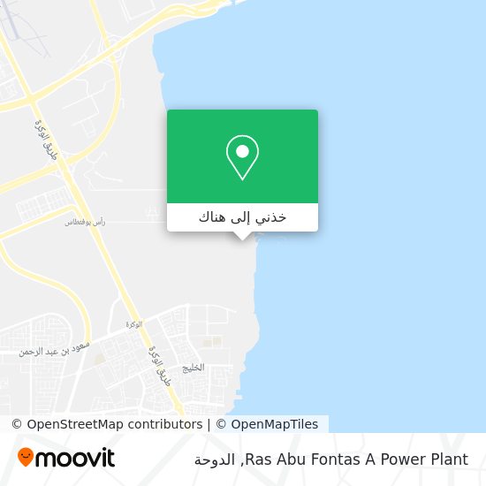 خريطة Ras Abu Fontas A Power Plant