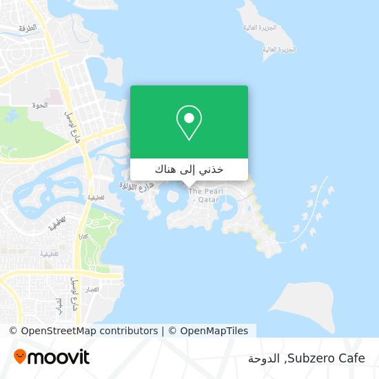خريطة Subzero Cafe