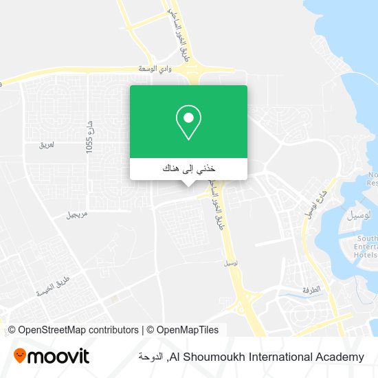 خريطة Al Shoumoukh International Academy