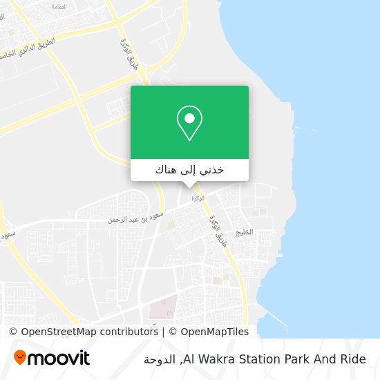 خريطة Al Wakra Station Park And Ride