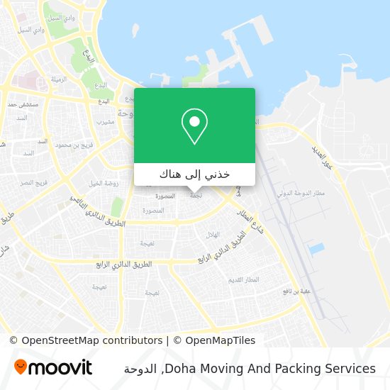 خريطة Doha Moving And Packing Services
