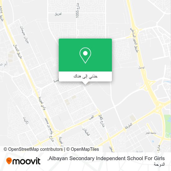 خريطة Albayan Secondary Independent School For Girls