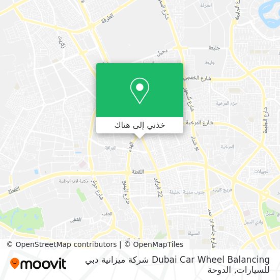 خريطة Dubai Car Wheel Balancing شركة ميزانية دبي للسيارات