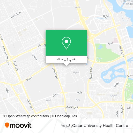 خريطة Qatar University Health Centre