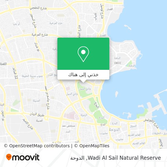 خريطة Wadi Al Sail Natural Reserve