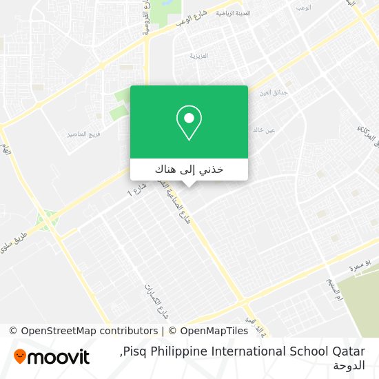 خريطة Pisq  Philippine International School Qatar