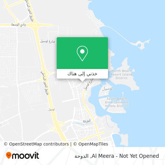 خريطة Al Meera - Not Yet Opened