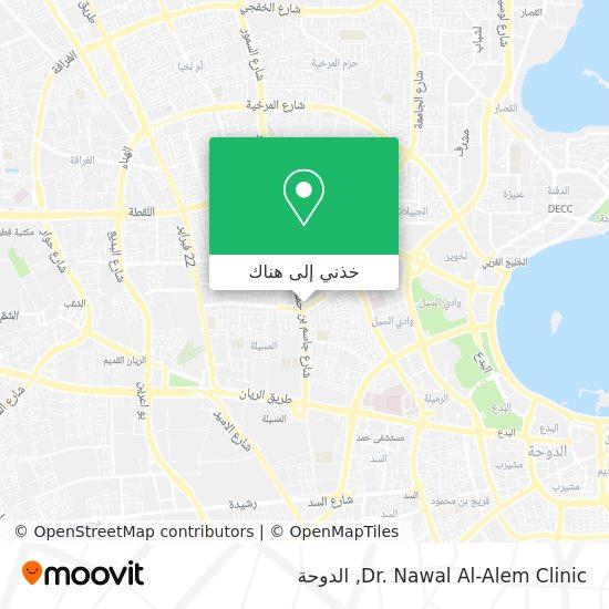 خريطة Dr. Nawal Al-Alem Clinic