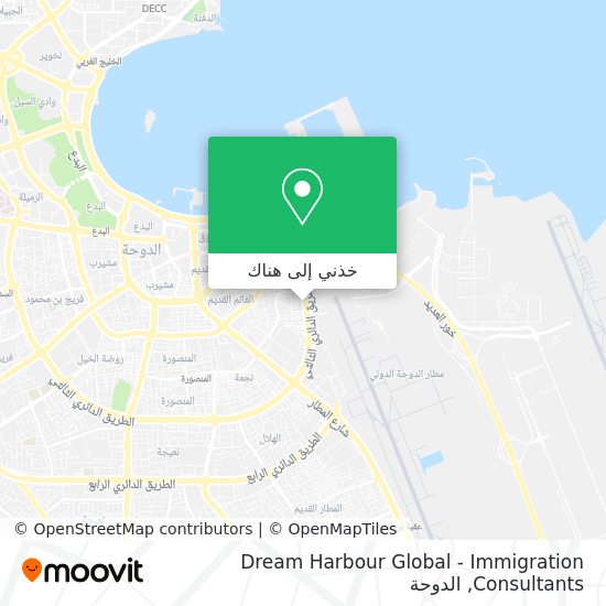 خريطة Dream Harbour Global - Immigration Consultants
